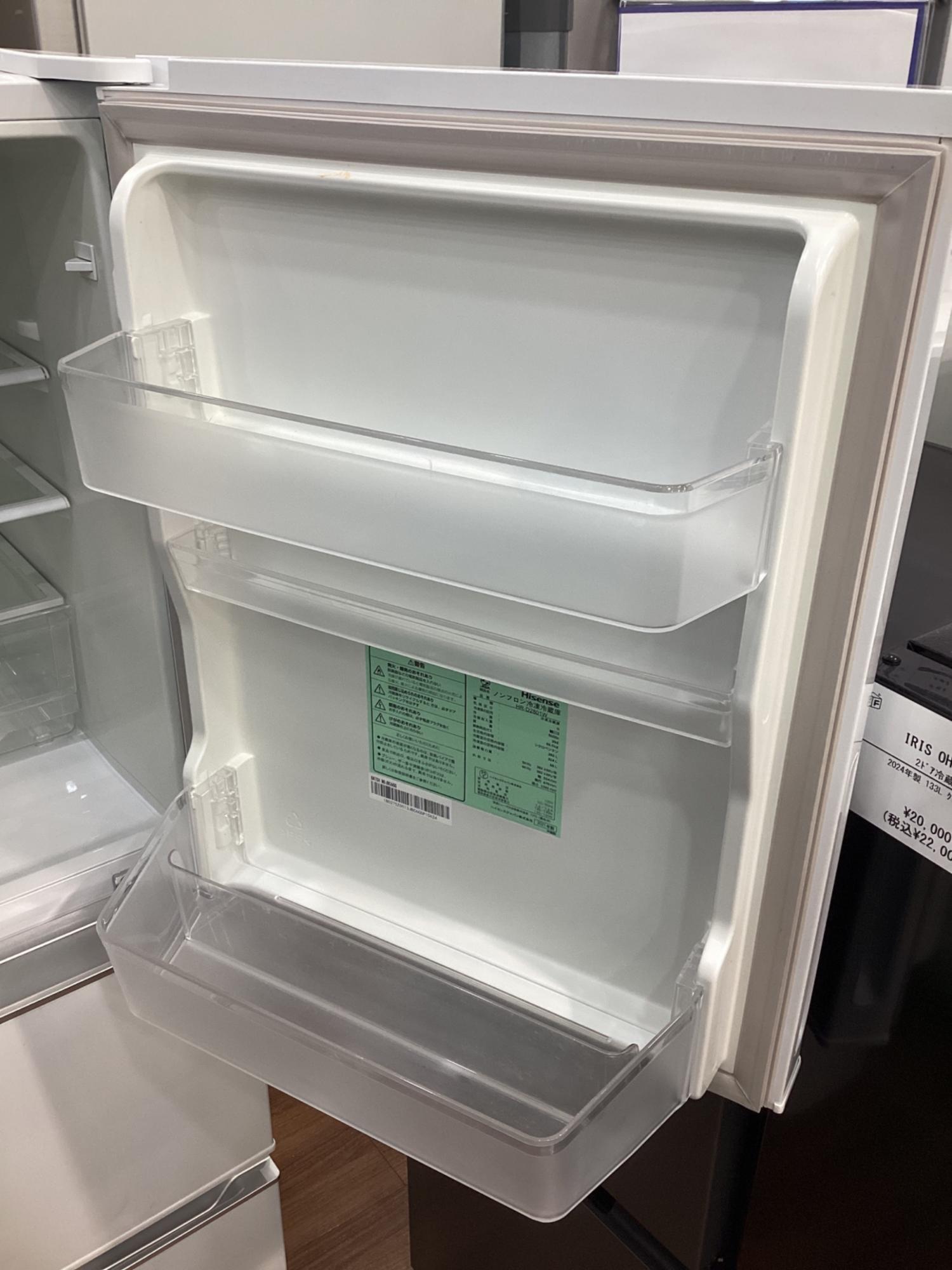 ちゃん。様取り置き【名古屋市優先】Hisense HR-D2801W冷蔵庫 ちゃん
