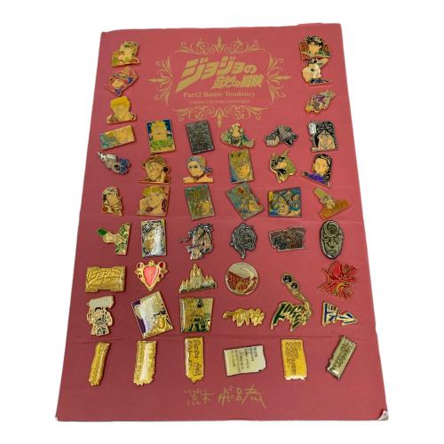ジョジョの奇妙な冒険×ドロリッチ オリジナルピンズセット ジョジョの