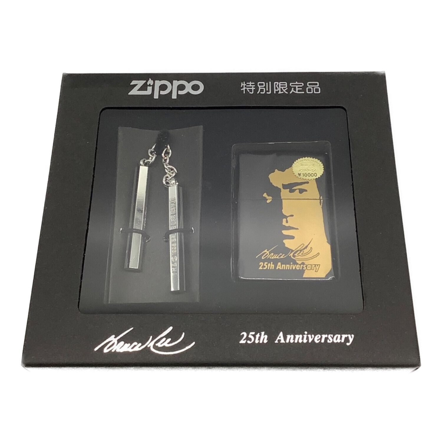 ZIPPO ブルースリー 特別限定版｜トレファクONLINE