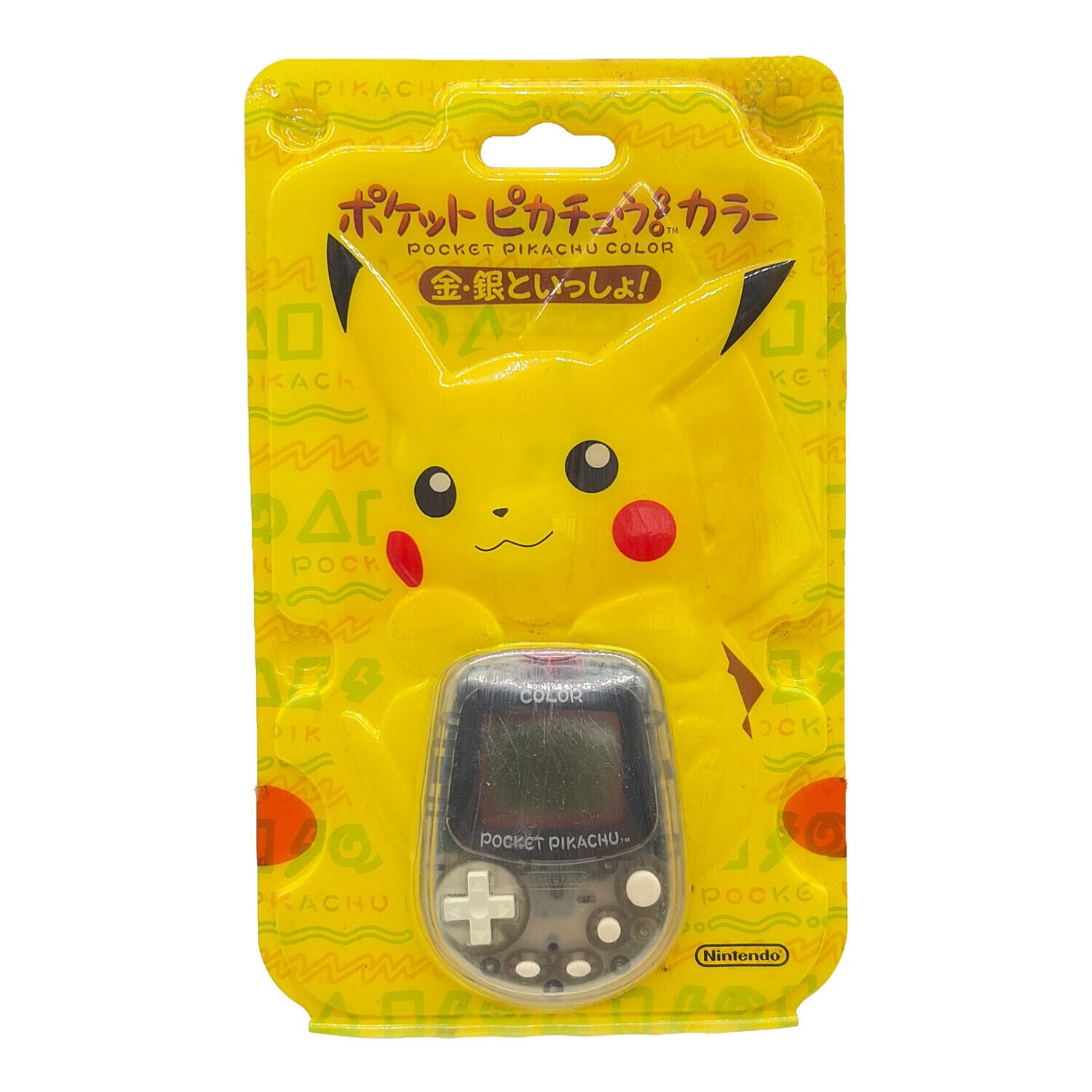 ポケットピカチュウカラー 金銀といっしょ！｜トレファクONLINE