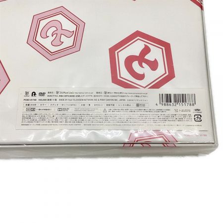 とんねるずのみなさんのおかげでBOX 鑑賞用〈3枚組〉 Amazon.co.jp