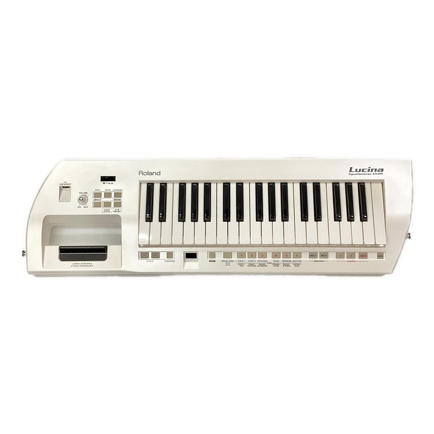 ショルダーシンセサイザー Lucina AX-09 パールホワイト｜トレファクONLINE