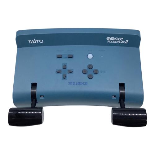 電車でGO! PLUG&PLAY2 山陽新幹線EX｜トレファクONLINE