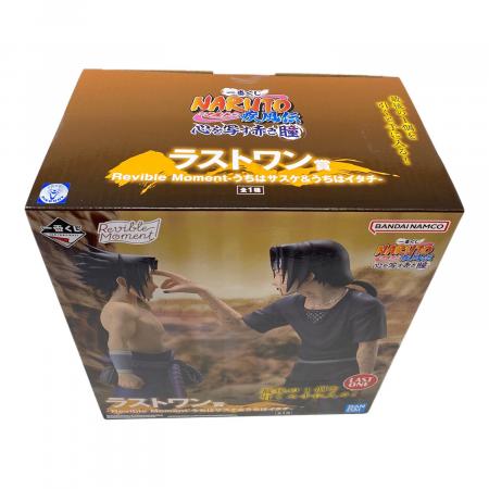 NARUTO (ナルト) フィギュア うちはサスケ&うちはイタチ 一番くじ