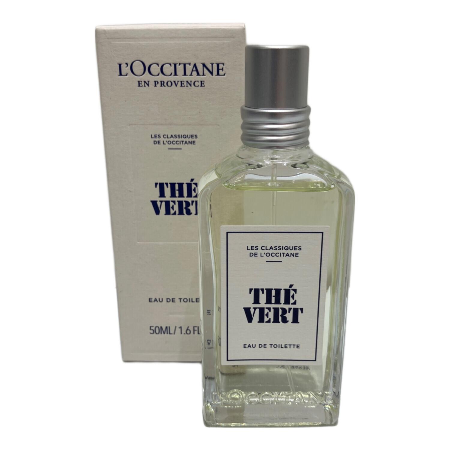 L'OCCITANE (ロクシタン) オードトワレ グリーンティ The Vert 50ml 残