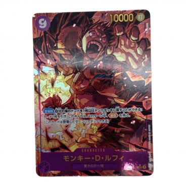 聖霊龍王メルヴェイユ デュエルマスターズカード 24EX4秘4超/秘10 SR