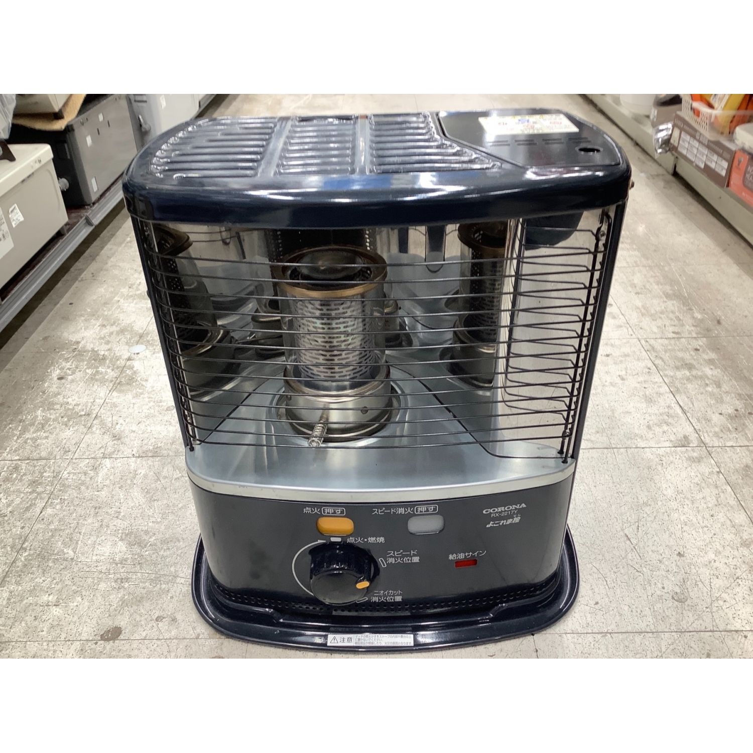 CORONA (コロナ) 石油ストーブ RX-2217Y 2017年製 PSCマーク(石油系)有