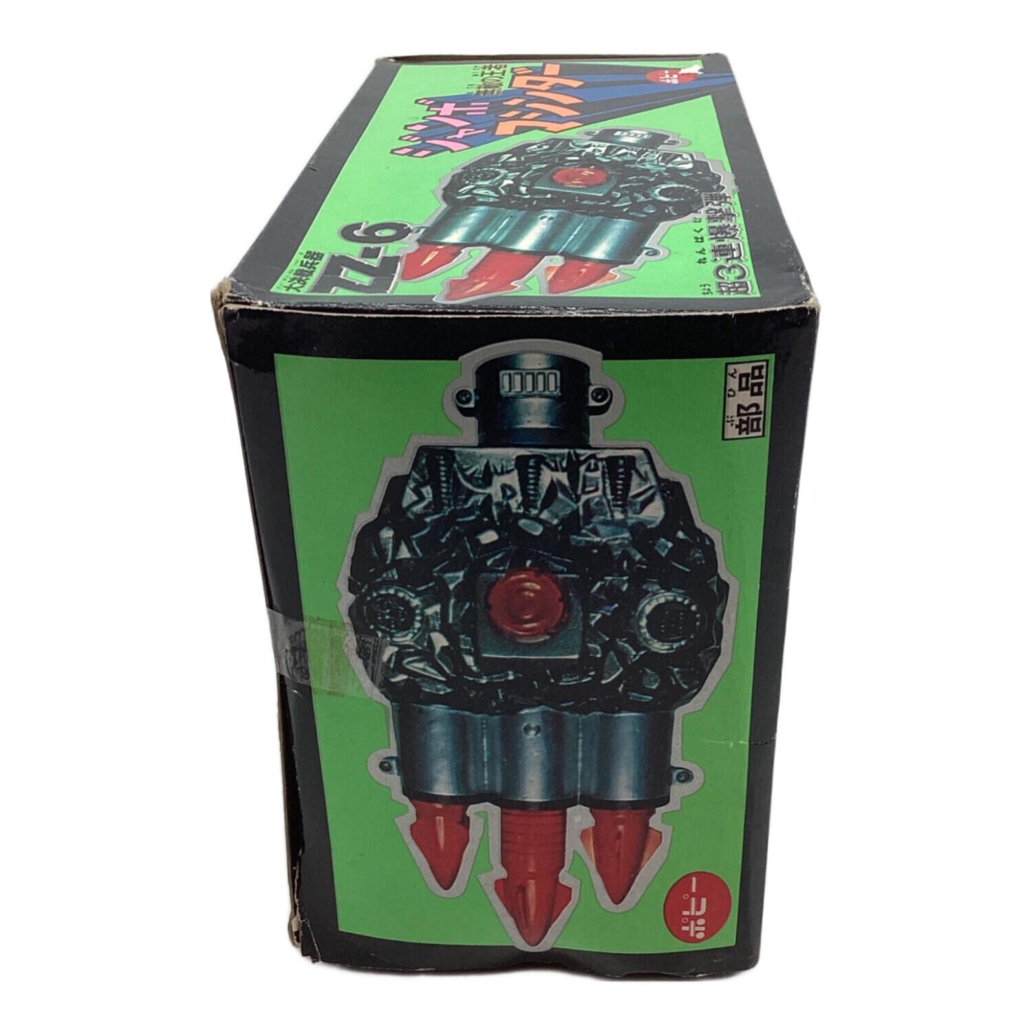 ポピー フィギュア 大決戦兵器 ZZ-6 超3連爆撃弾 ジャンボマシンダー