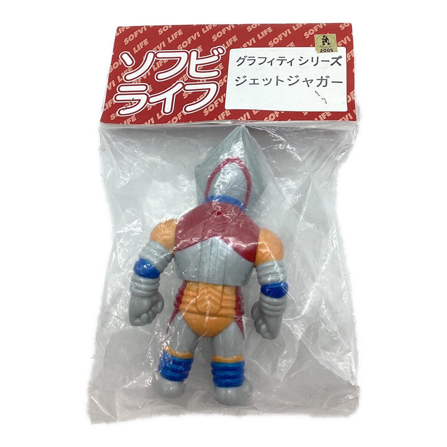 ソフビライフ ソフビフィギュア グラフィティシリーズ ジェット