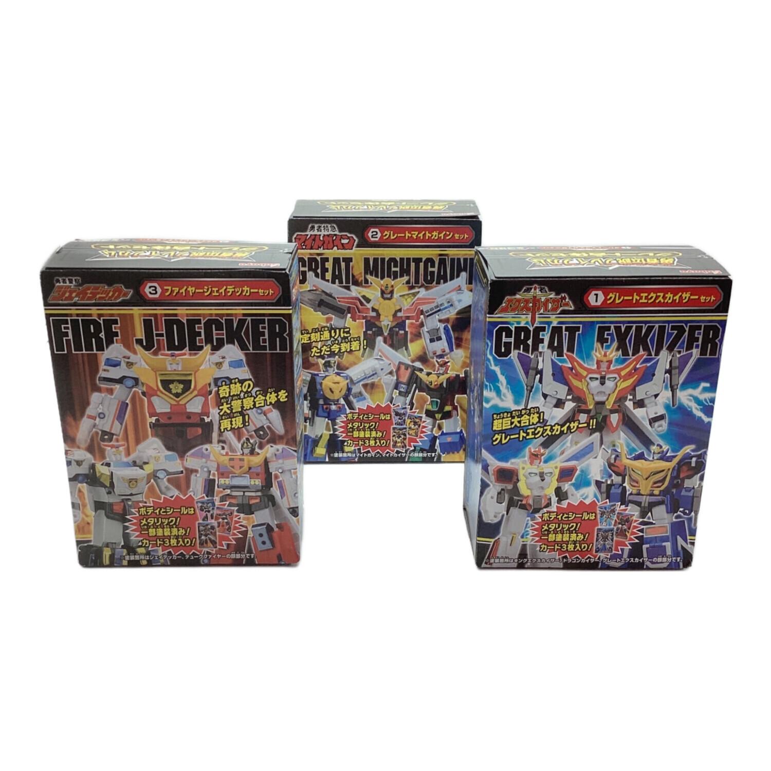 KABAYA (カバヤ) 勇者伝説ブレイブガム グレート合体セット 全3種