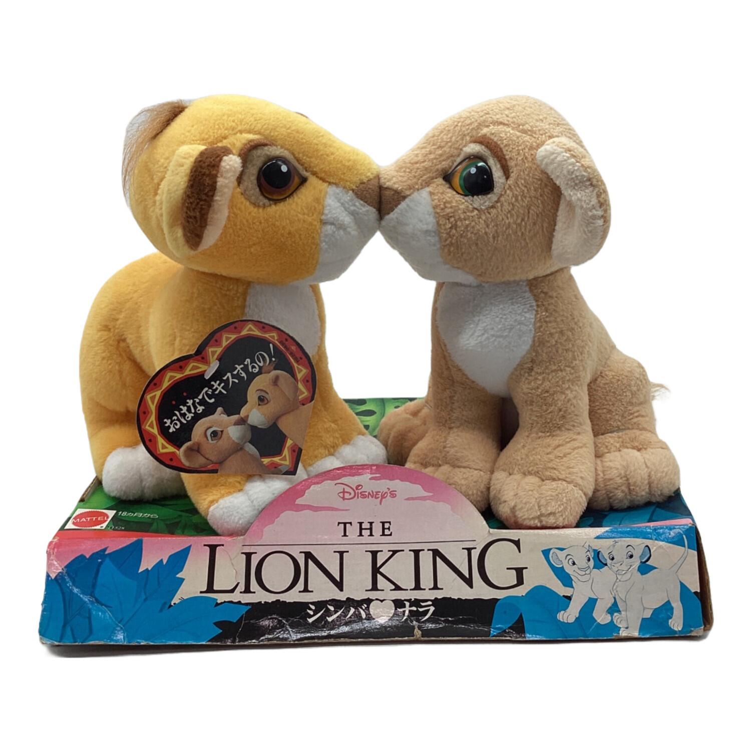 Mattel (マテル) ヌイグルミ ナラ＆シンバ キスぬいぐるみ 「ライオン