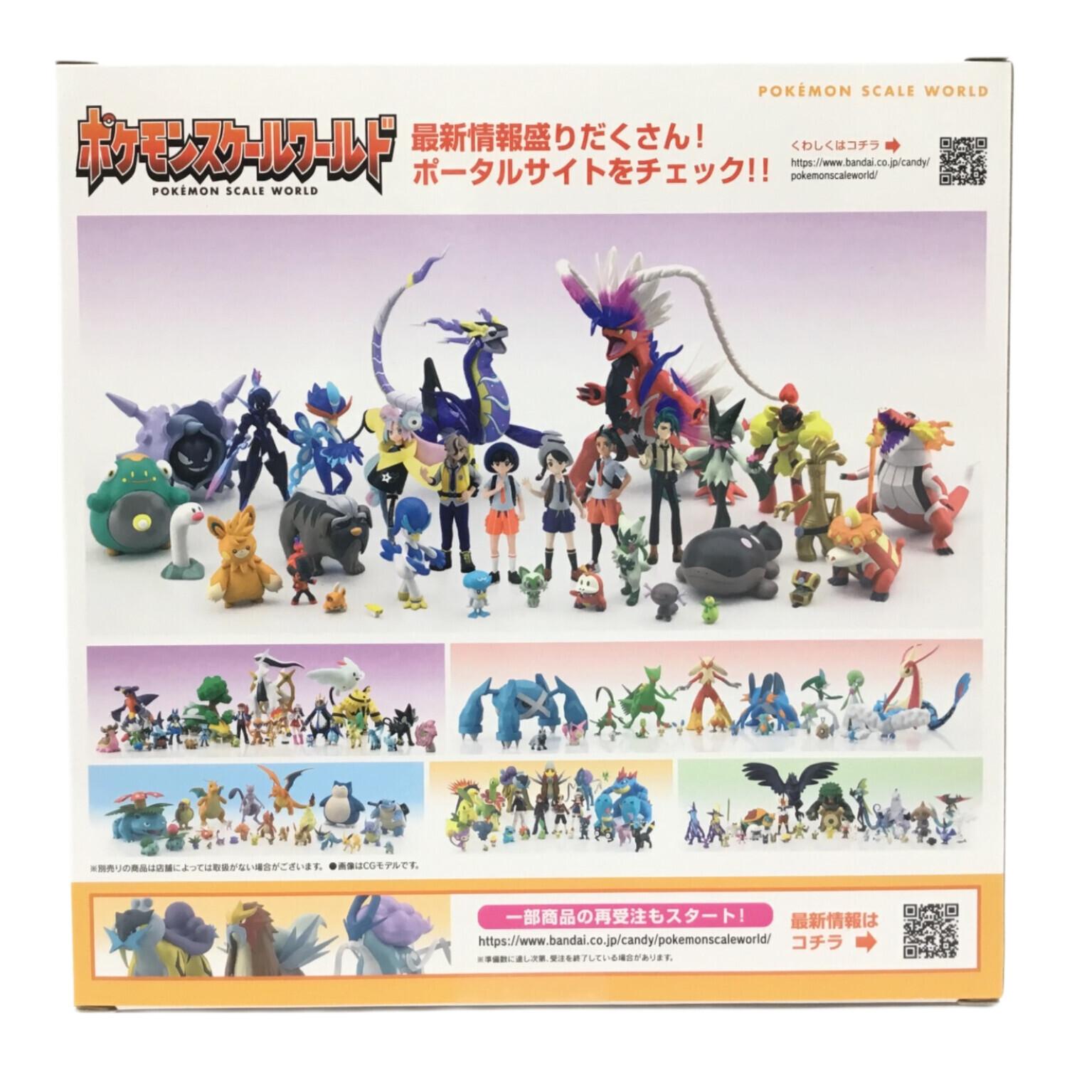 BANDAI (バンダイ) ポケモンスケールワールド イーブイ進化セット