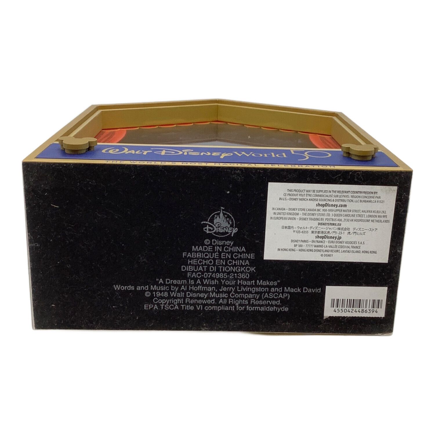 DISNEY (ディズニー) オルゴール 50周年記念小物入れ｜トレファクONLINE