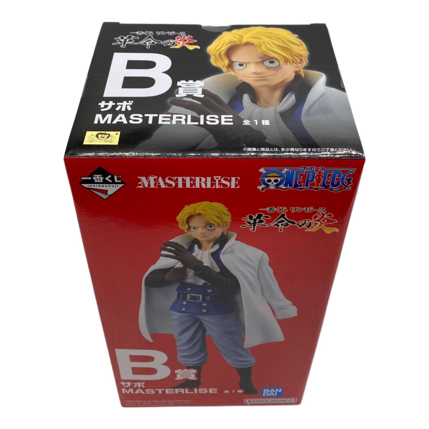 革命の炎 B賞・サボ｜トレファクONLINE