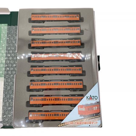KATO Nゲージ 103系大阪環状線8両セット｜トレファクONLINE