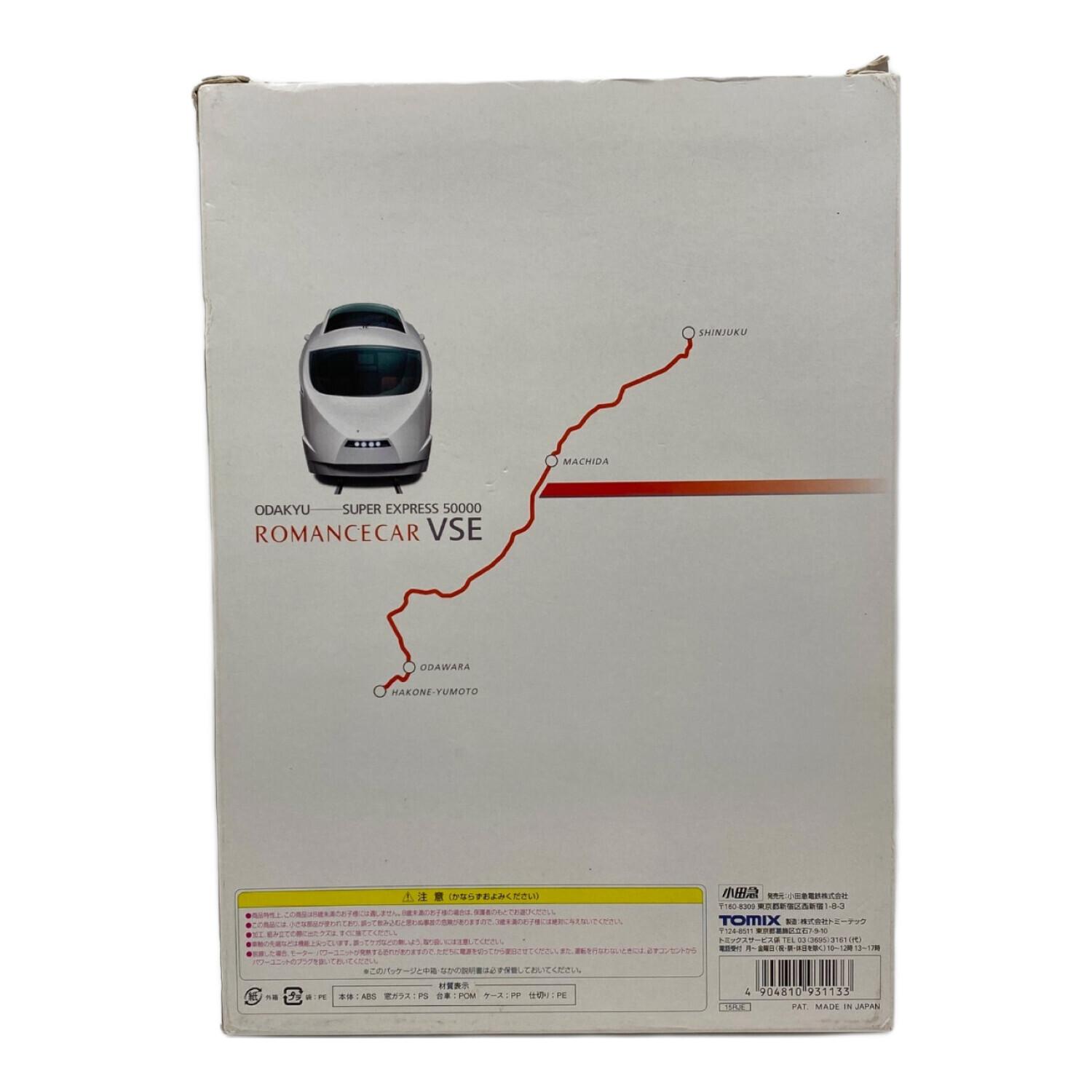 TOMIX (トミックス) 小田急ロマンスカー50000形VSEセット Nゲージ