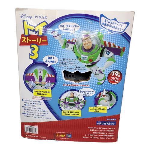 トイ・ストーリー トーキングアクションフィギュア NEW バズライト