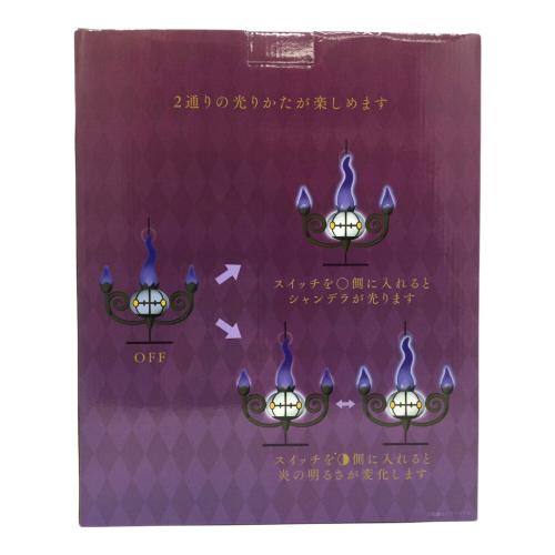 Pokemon Center (ポケモンセンター) シャンデラ ポケモングッズ 炎が