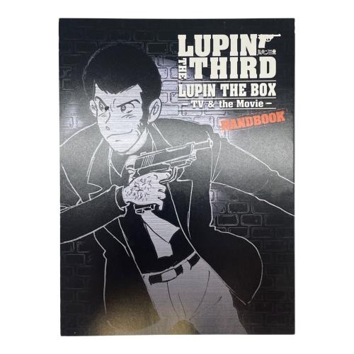ルパン三世 LUPIN THE BOX -TV＆the movie- DVD-BOX 〇｜トレファクONLINE