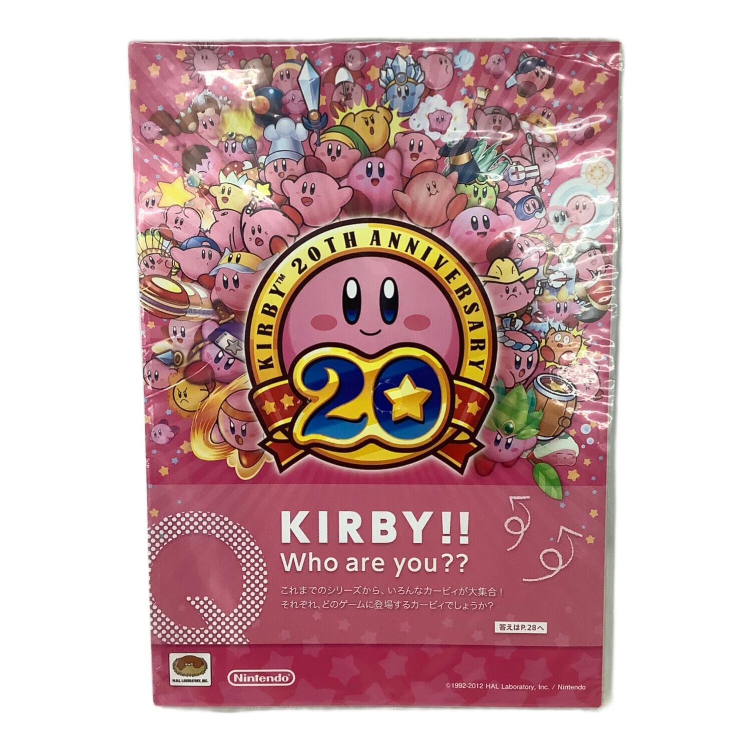 Wii用ソフト 星のカービィ 20周年スペシャルコレクション 星のカービィ