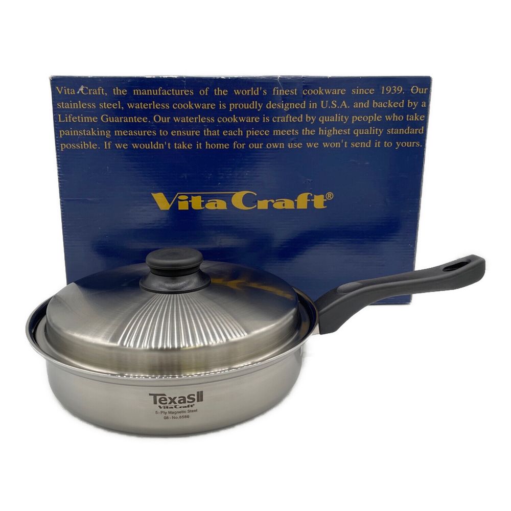 Vita Craft (ビタクラフト) フライパン27㎝ 8586｜トレファクONLINE