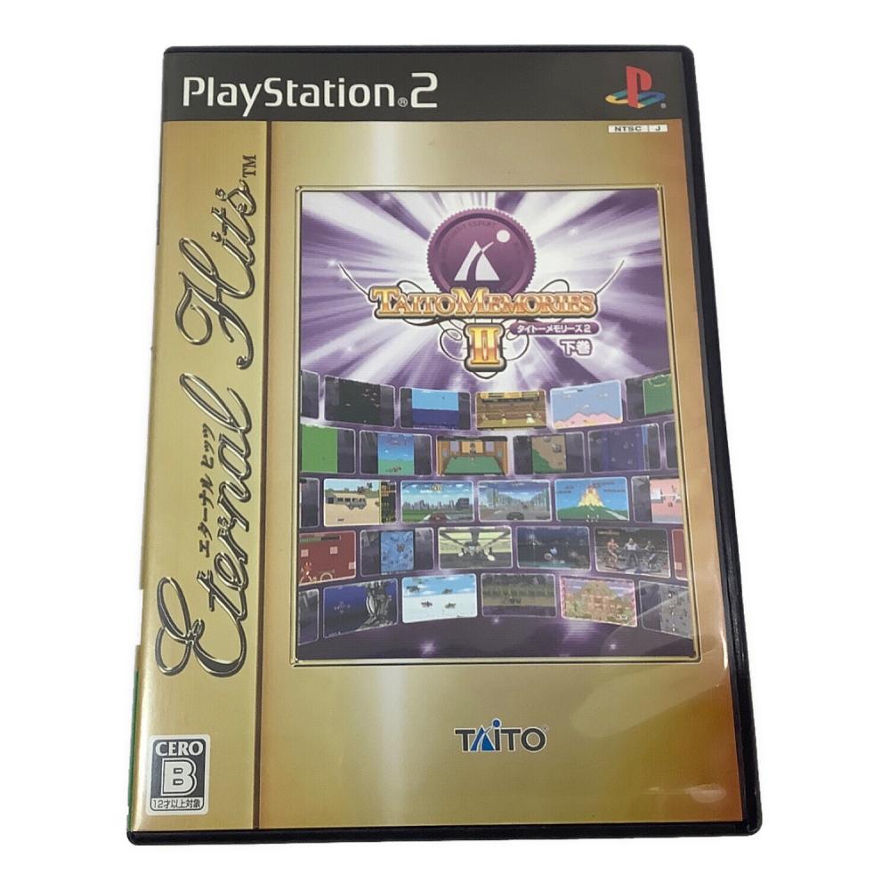 Playstation2用ソフト タイトーメモリーズ2 下巻（エターナルヒッツ