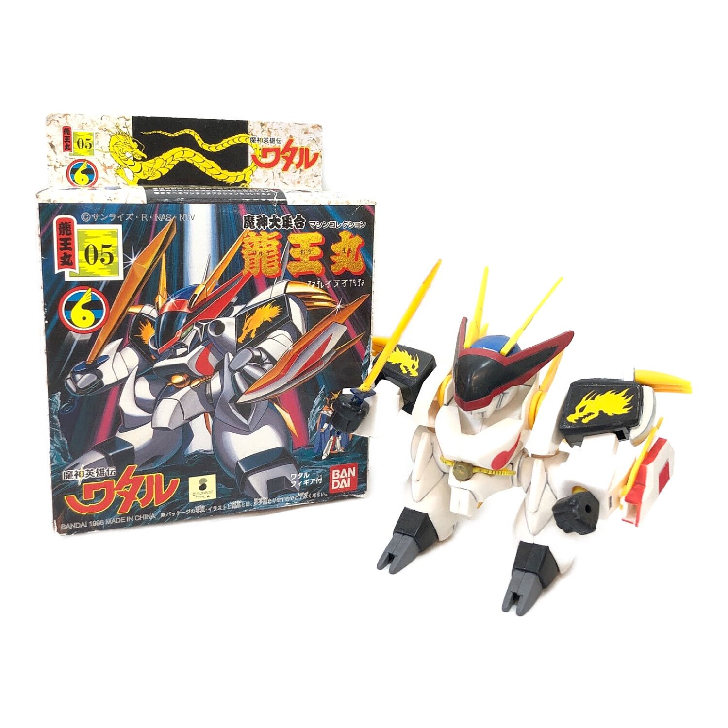 ジャンク 第二、三、七界層BOX フィギュアセット 豪華32体ジャンク