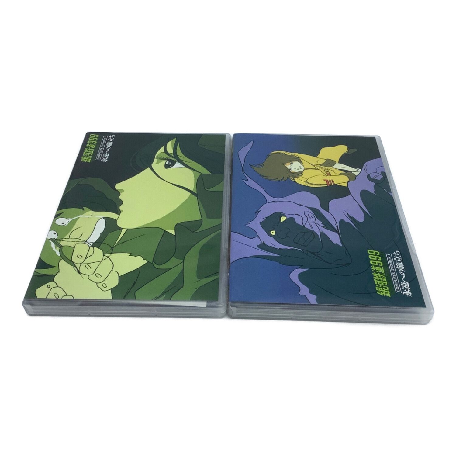 銀河鉄道999 永遠の旅立ち DVDBOX｜トレファクONLINE