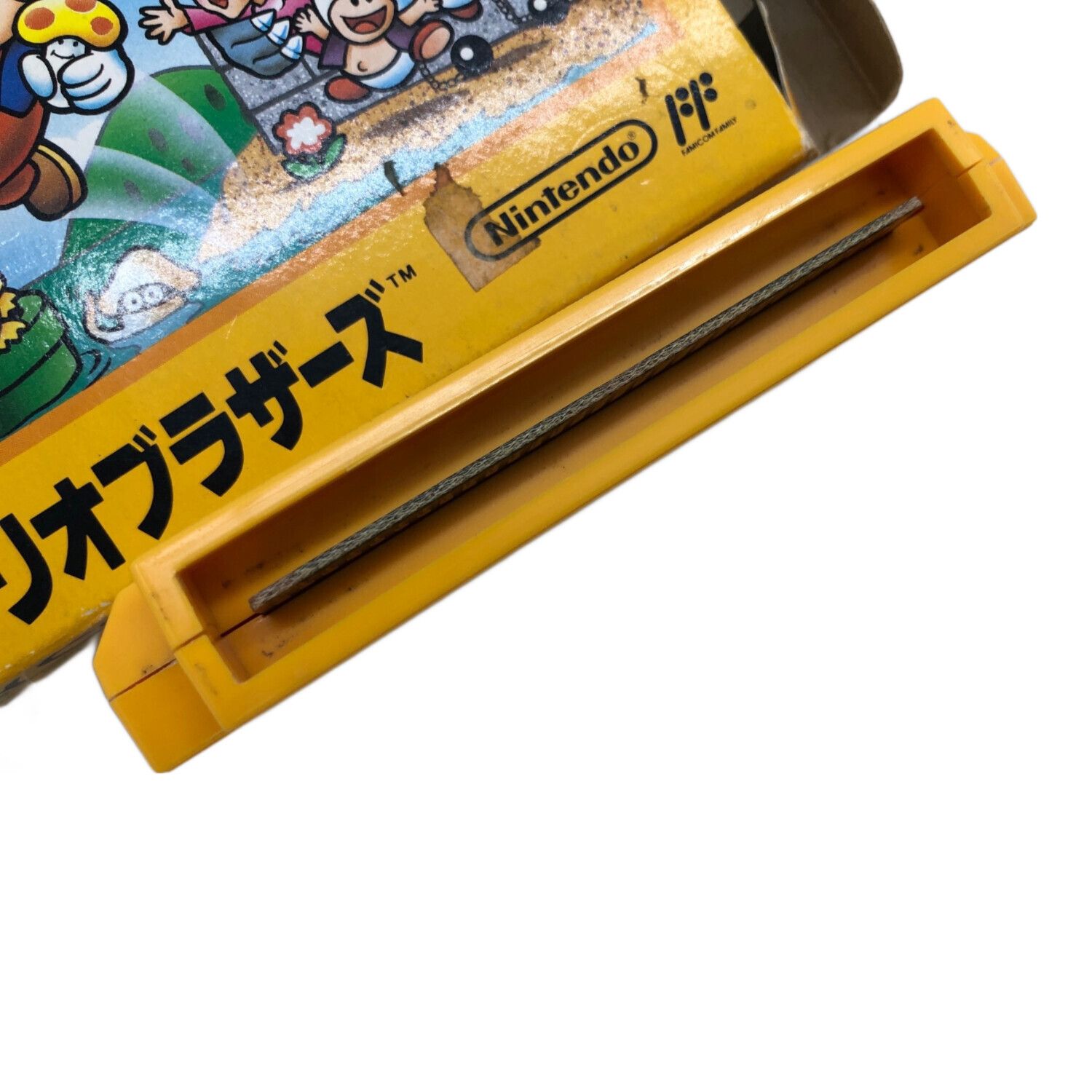 Nintendo (ニンテンドウ) ファミコン用ソフト 箱・取説付 @ スーパー