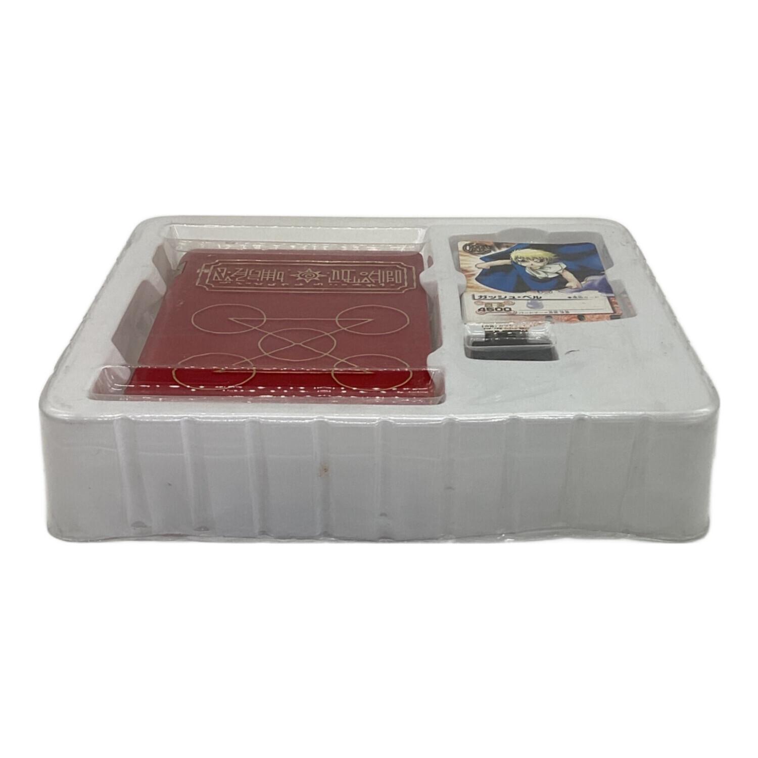 金色のガッシュベル サウンド液晶図鑑DX赤い魔本｜トレファクONLINE