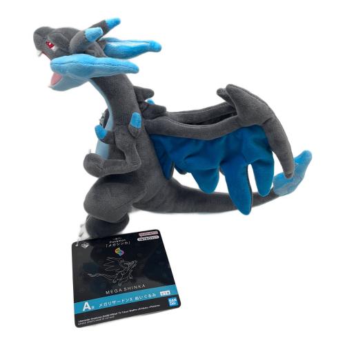 メガリザードンX ぬいぐるみ｜トレファクONLINE