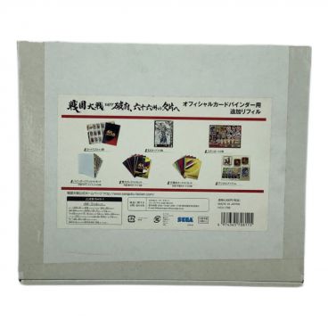 ポケットモンスター 1000種類突破記念オリジナルパズル ジグソーパズル