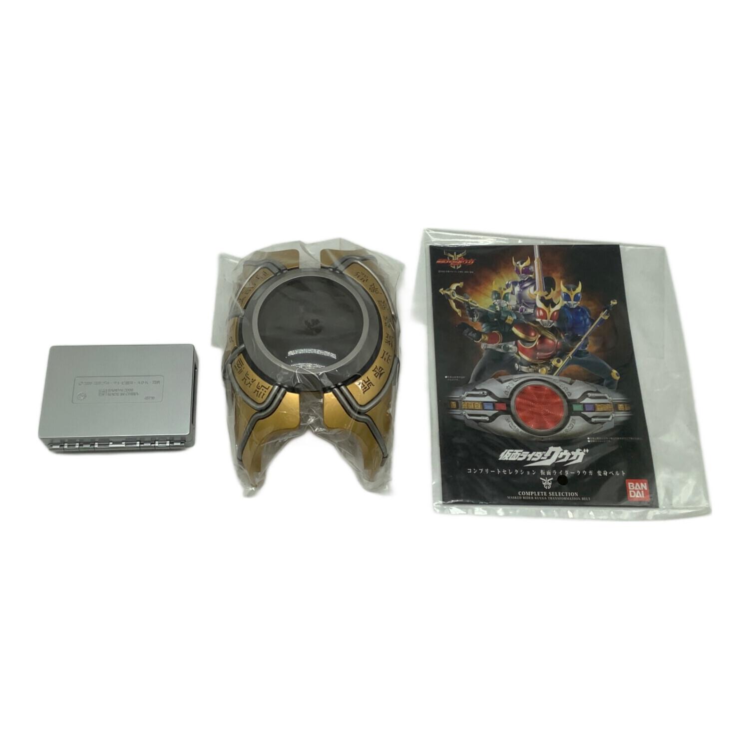 仮面ライダークウガ (カメンライダークウガ) 仮面ライダー 小キズ有