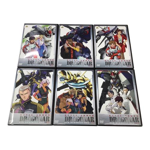バンダイビジュアル 機甲戦記ドラグナー DVD MEMORIAL BOX｜トレファク