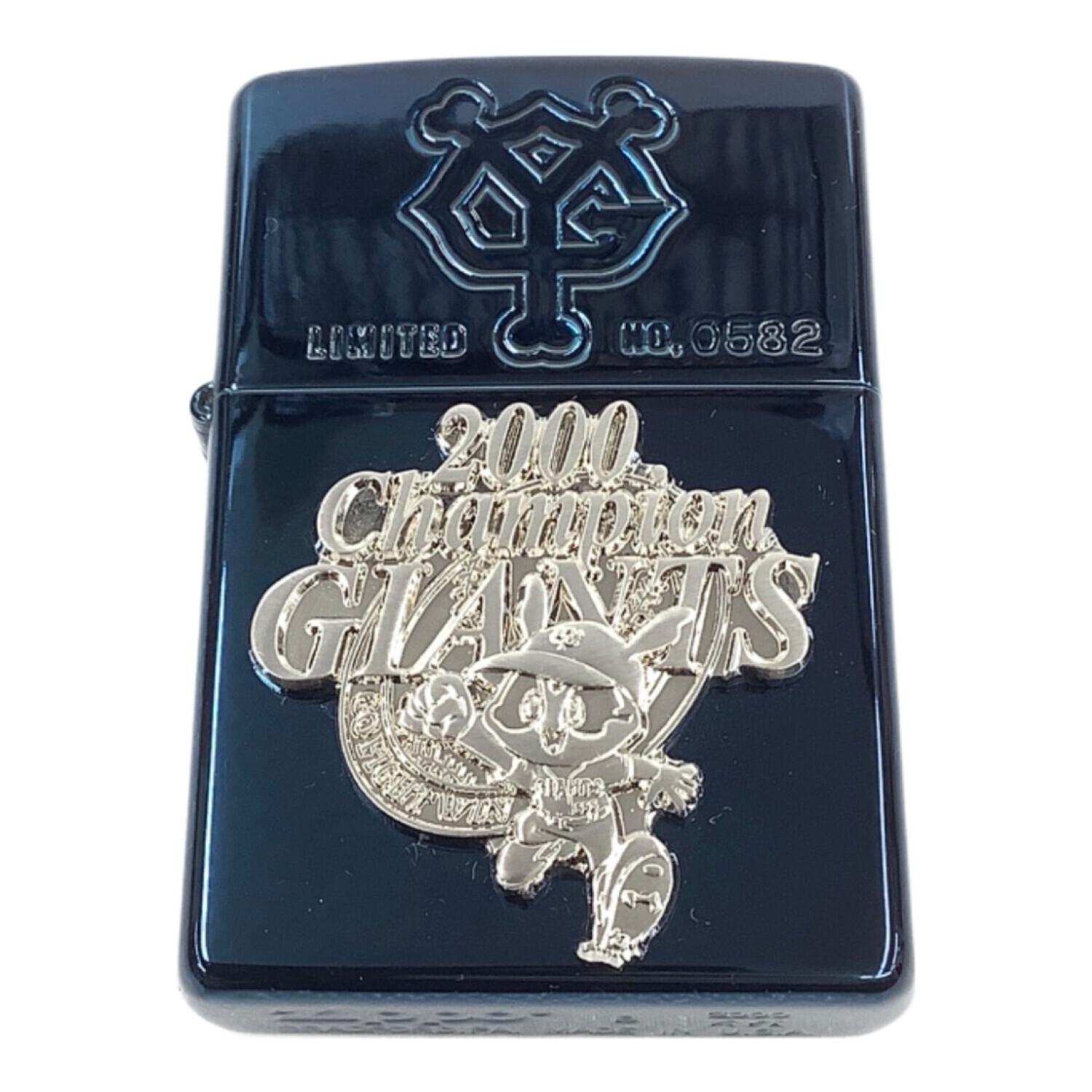 ZIPPO 東京読売巨人軍 ジャイアンツ 2000年 セリーグ優勝記念 限定