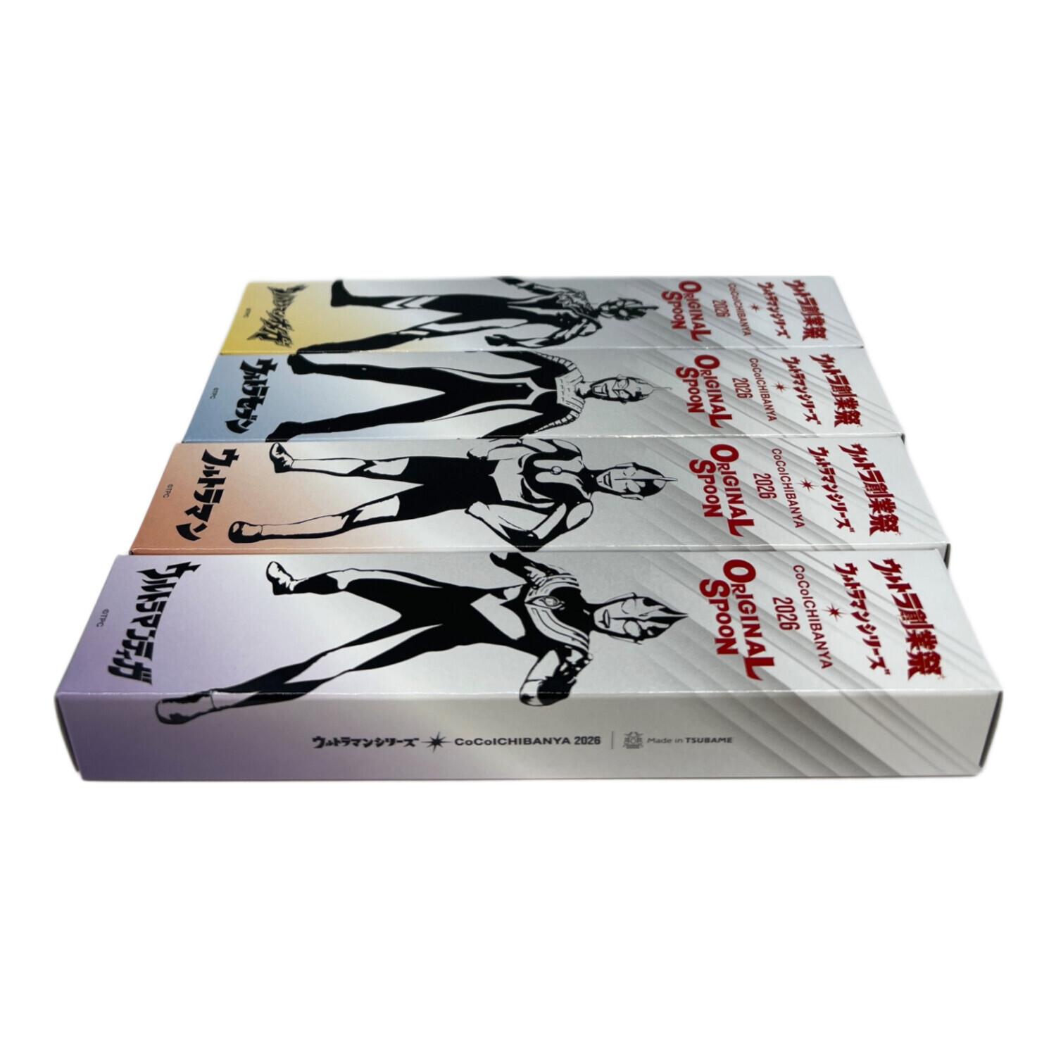 CoCo壱番屋 オリジナルスプーン ウルトラ創業祭 ウルトラマンシリーズ