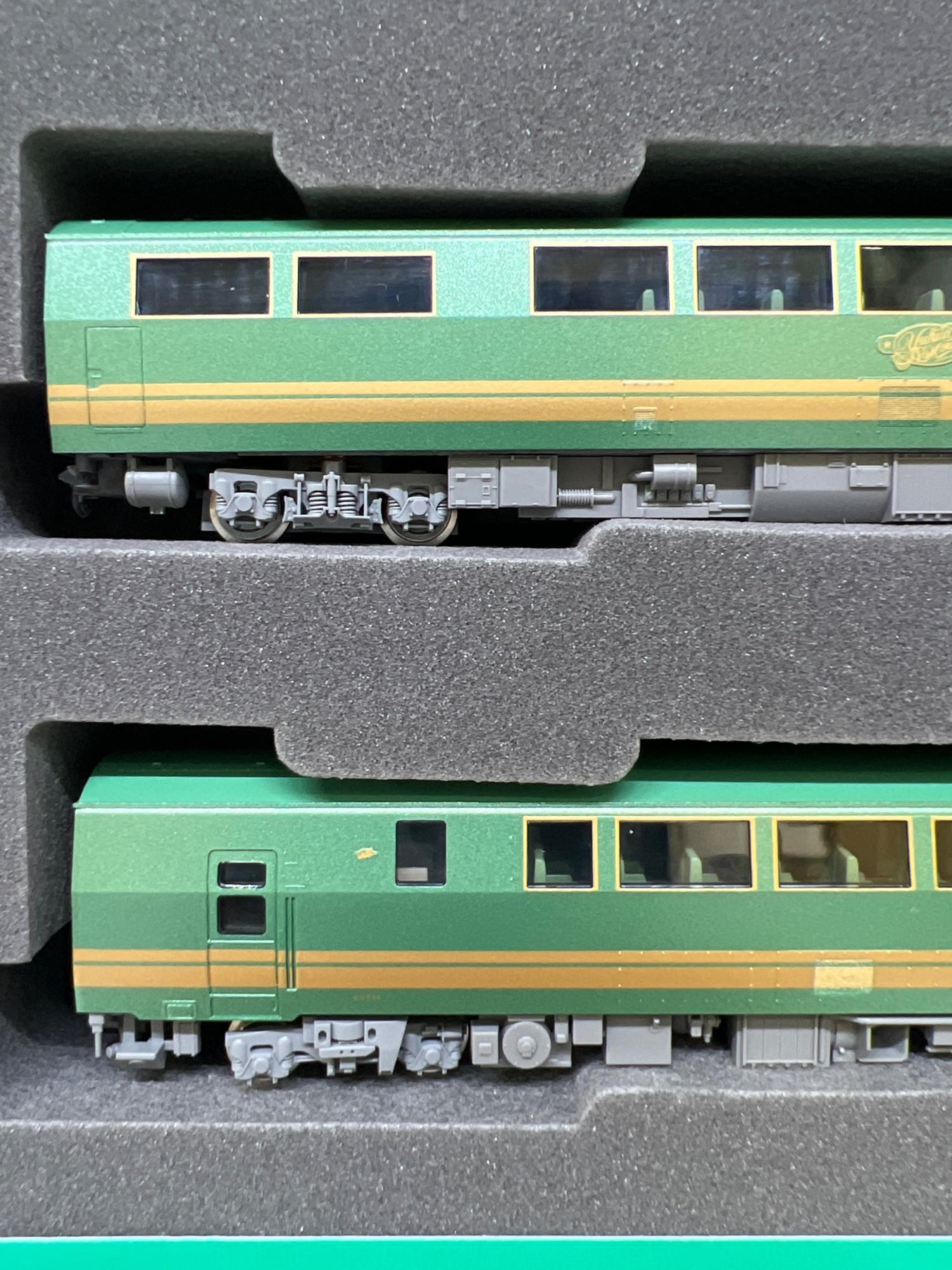 TOMIX (トミックス) Nゲージ 92310 JR キハ71系特急ディーゼル車