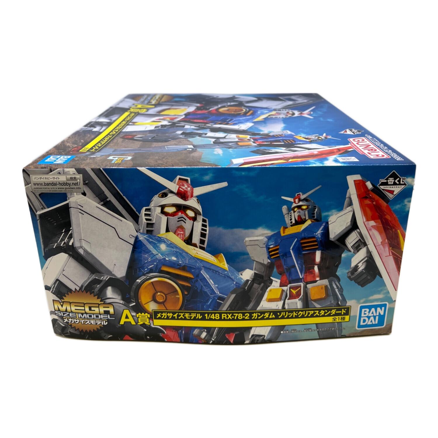 BANDAI (バンダイ) ガンプラ A賞 メガサイズモデル 1/48 RX-78-2