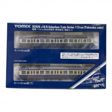 TOMIX (トミックス) うみねこ JR キハ48 500形 Nゲージ 98927