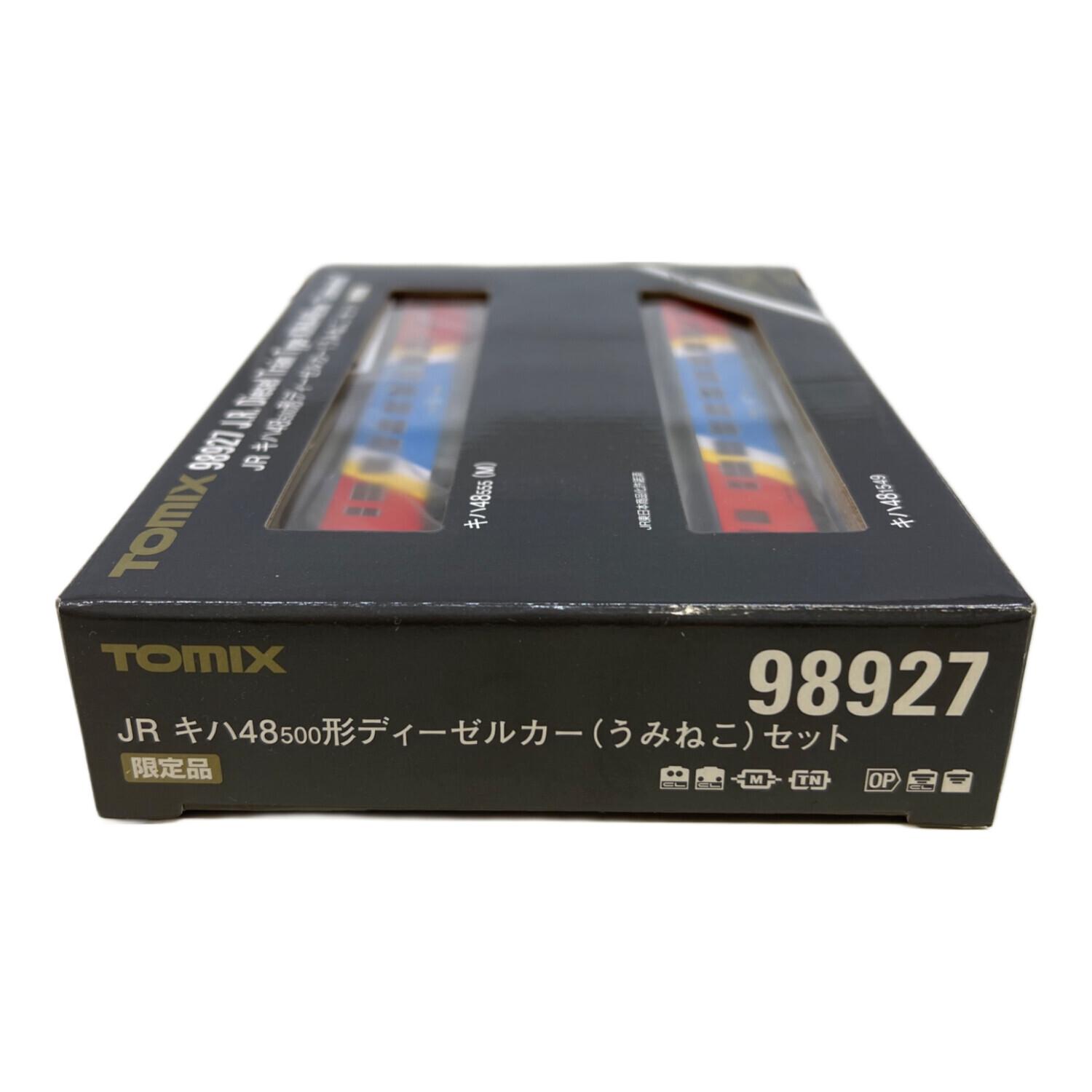 TOMIX (トミックス) うみねこ JR キハ48 500形 Nゲージ 98927