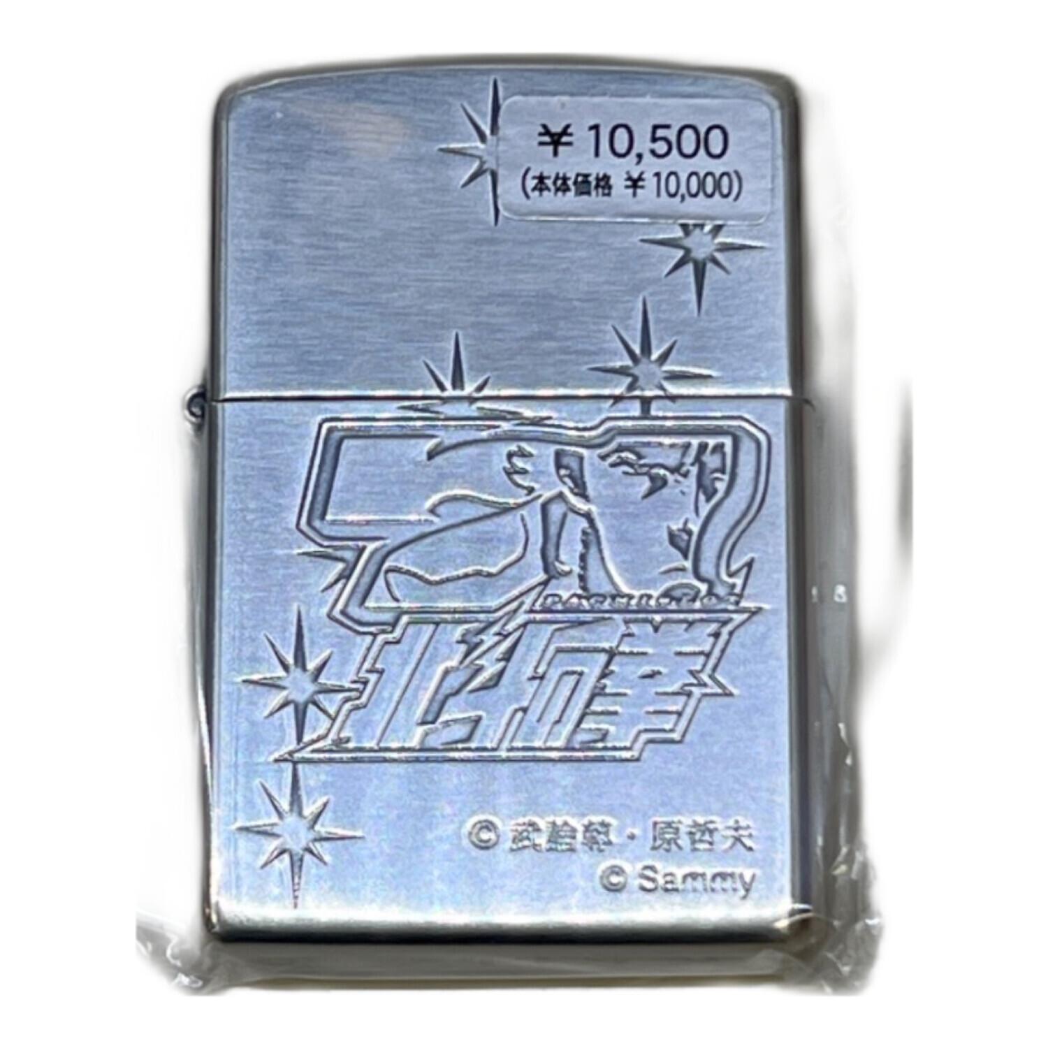 ZIPPO (ジッポ) 北斗の拳 灰皿付き 2003年製 ZIPPO｜トレファクONLINE