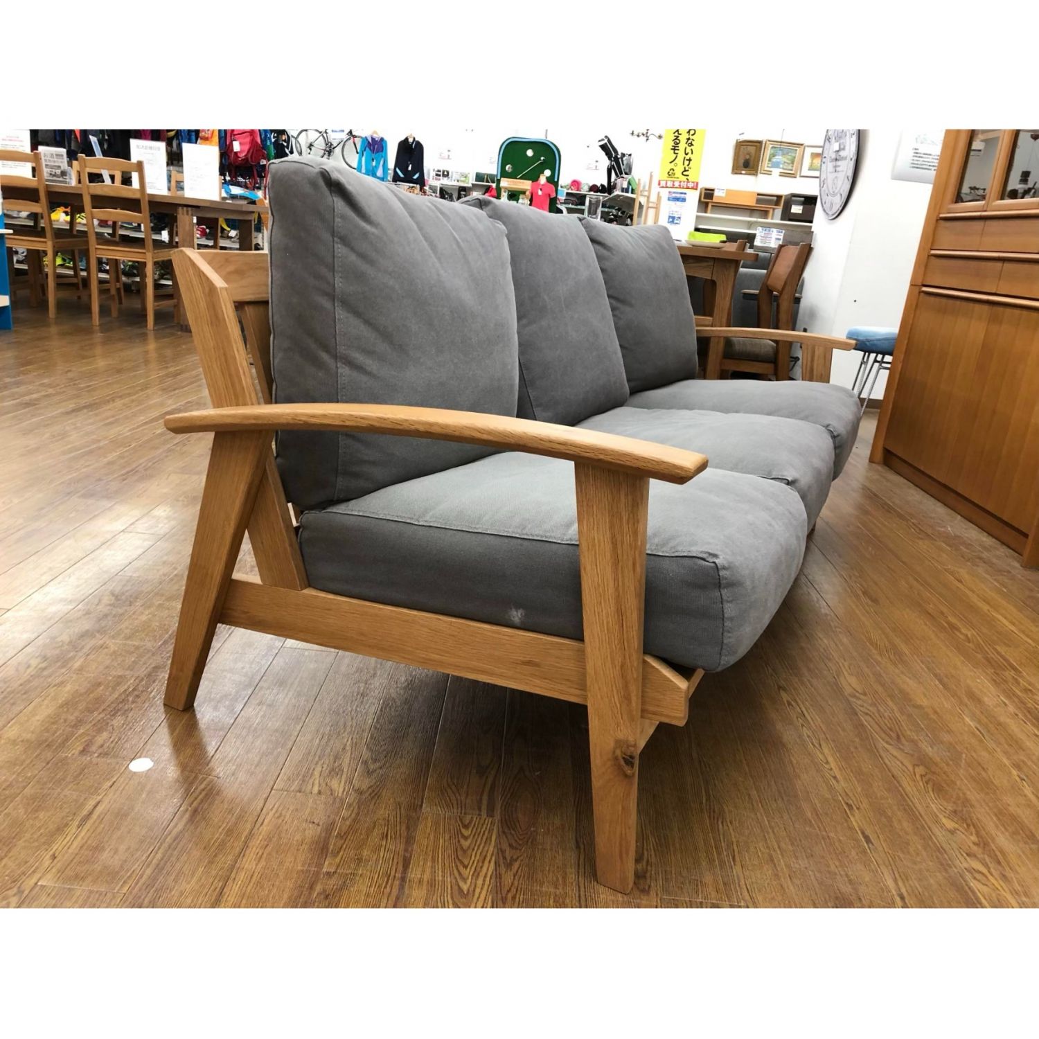 URBAN RESEARCH (アーバンリサーチ) 3人掛けソファー グレー