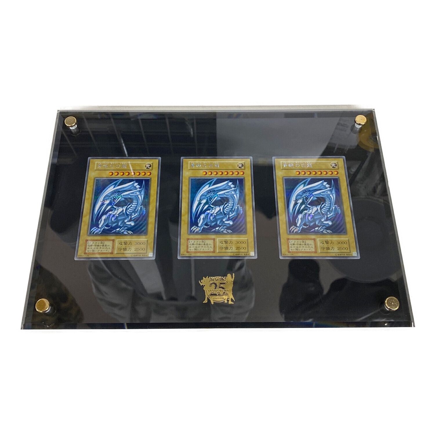 E*Y様 遊戯王 海馬ジュラルミンケース 25th E*Y様 遊戯王 海馬