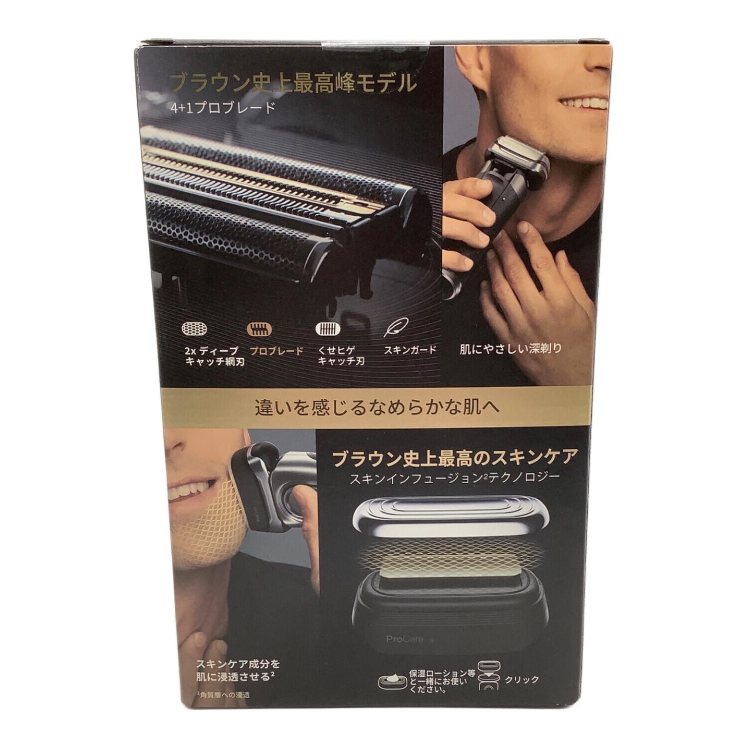 BRAUN (ブラウン) 髭剃り 未使用 シリーズ9Pro 4枚刃｜トレファクONLINE