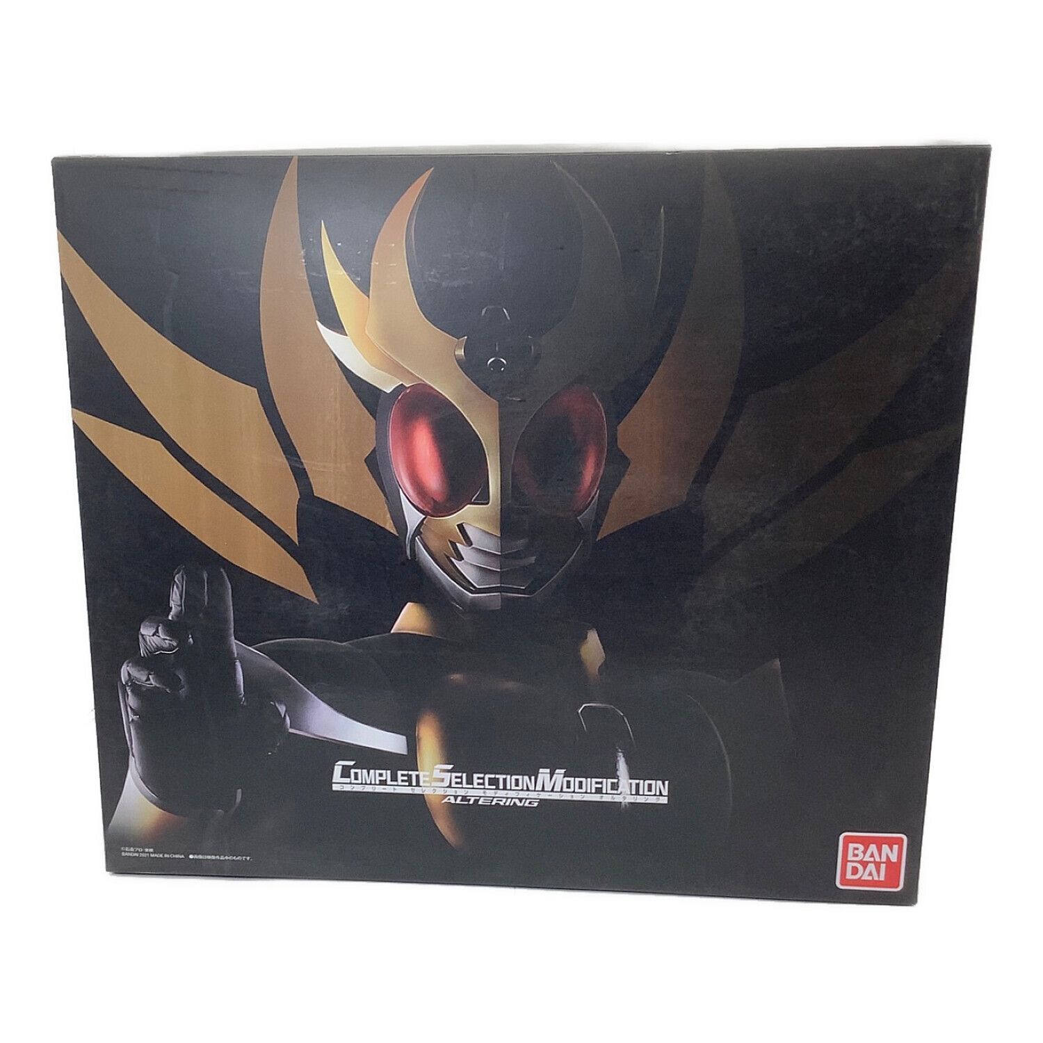 仮面ライダーアギト (株式会社バンダイ) 仮面ライダー CSMオルタリング