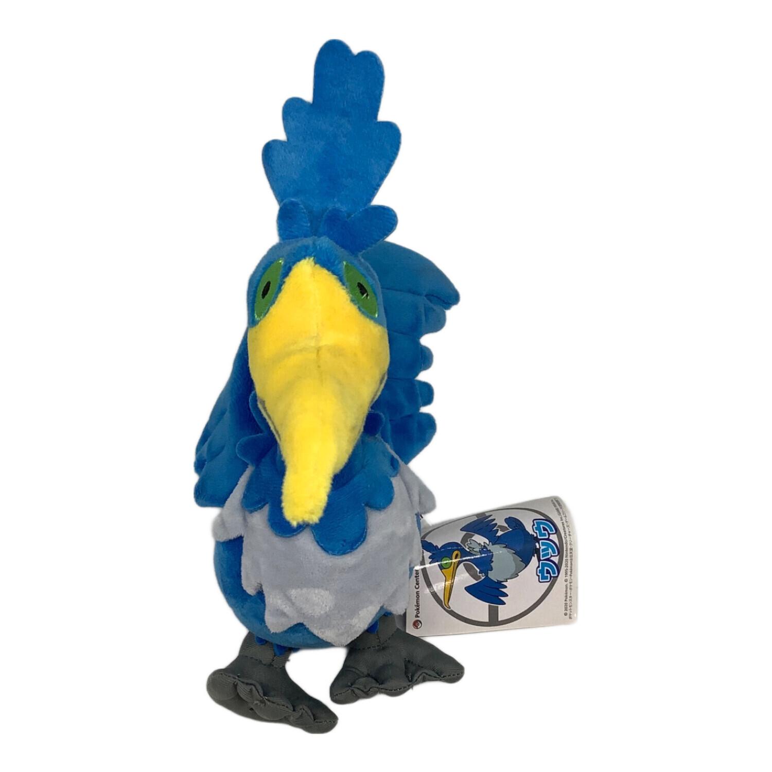 Pokemon Center (ポケモンセンター) ヌイグルミ ウッウ ポケモン