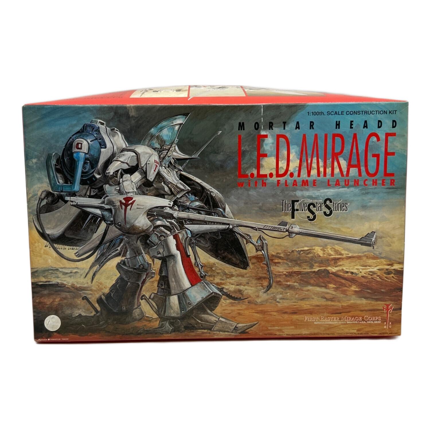 ファイブスター物語 1/100 増装備レッドミラージュ フレイムランチャー