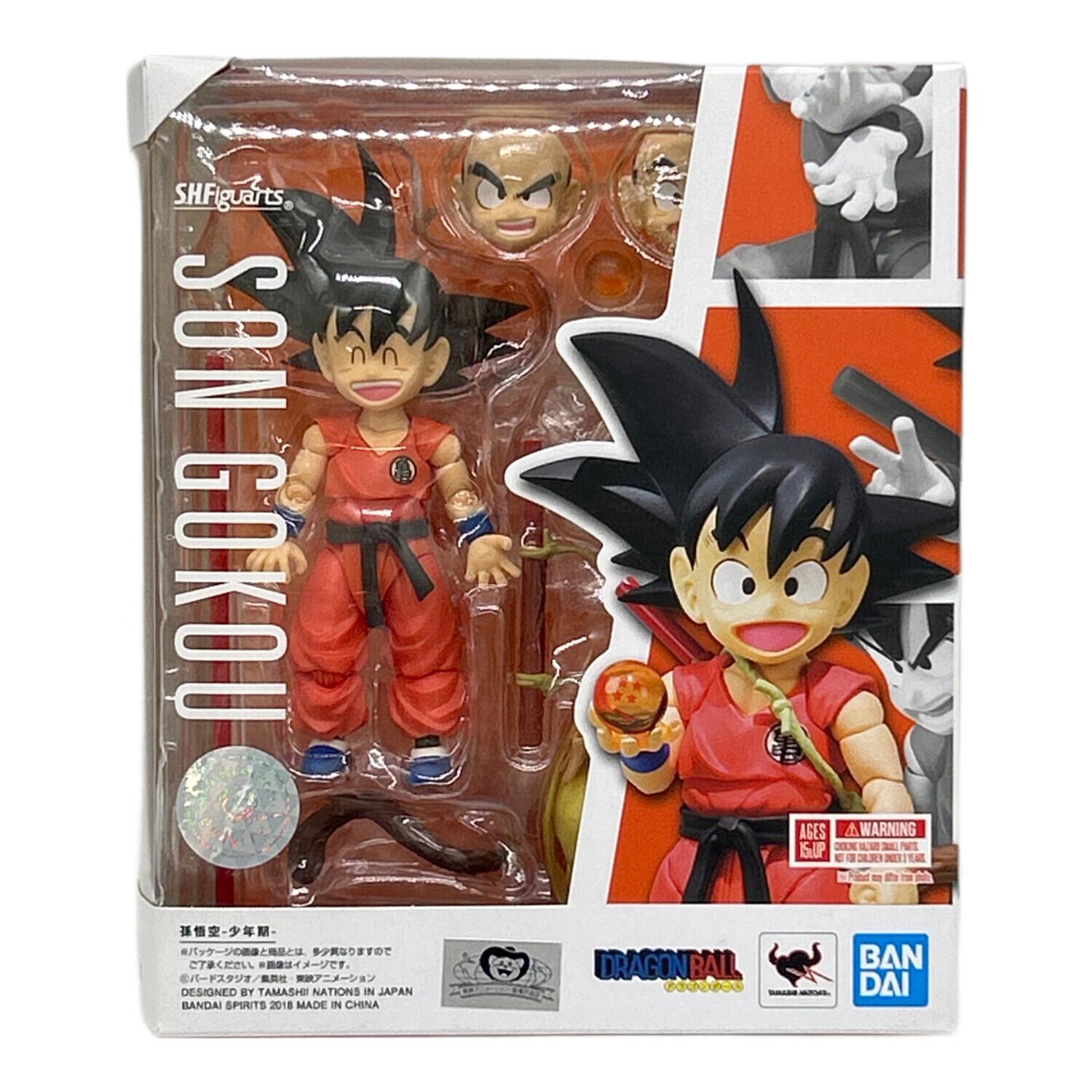 ドラゴンボール 孫悟空-少年期- 開封品 S.H.Figuarts｜トレファクONLINE
