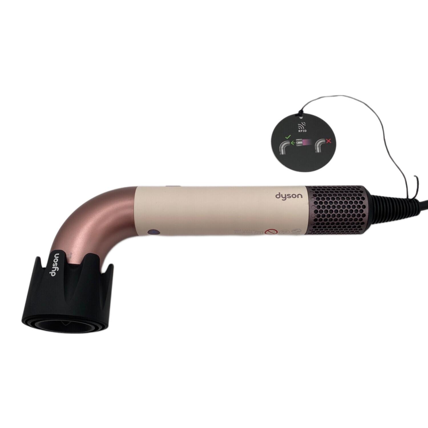 dyson (ダイソン) ヘアドライヤー HD17｜トレファクONLINE