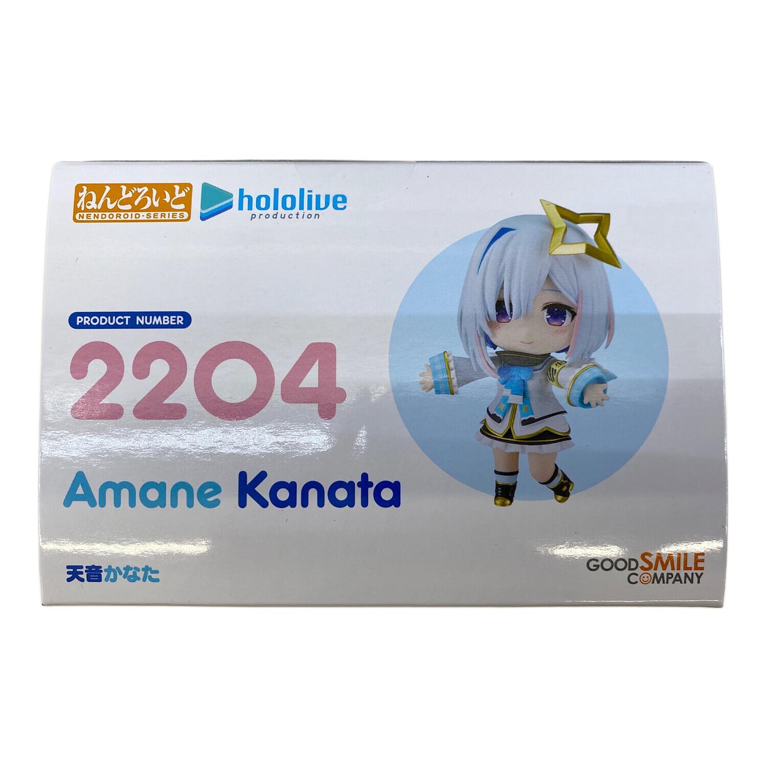 フィギュア ねんどろいど 2204 ホロライブ 天音かなた｜トレファクONLINE